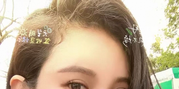 杭州滨江美女  验证贴